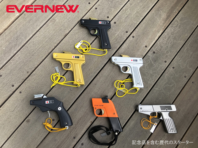 0ae17ff1b50e9d3031918fc091534808