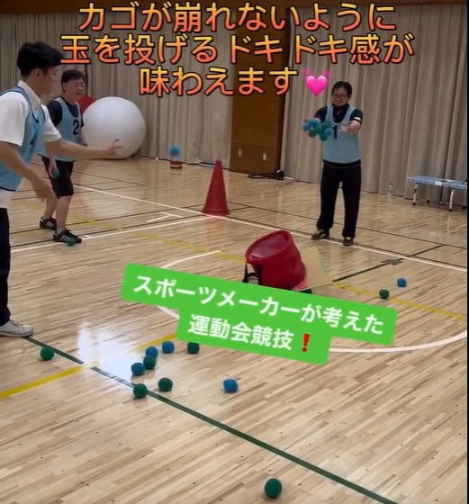 9aa6365f-4fa7-4021-8f0e-b2a5e777b11a